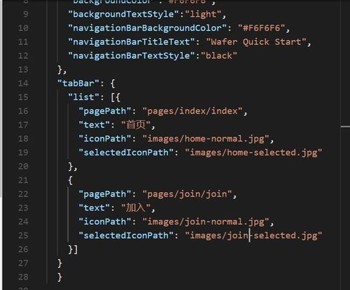 老版本图片,实地数据验证计划&amp;特供版1_v3.107