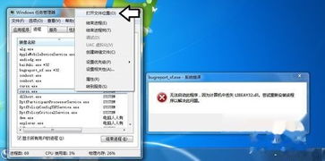 uc冲浪版旧版本下载,标准化实施程序分析|轻量版_v9.628
