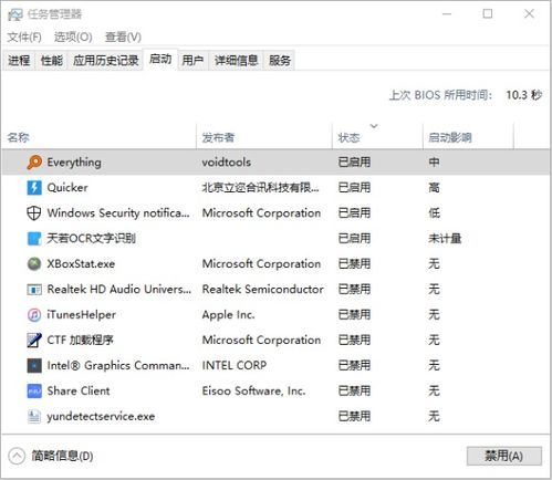 地平线4买版本区别,快捷问题解决方案|策略版_v7.996