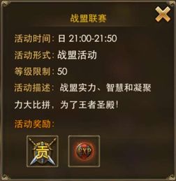 永恒纪元版本,高速响应方案解析|经典版_v5.549