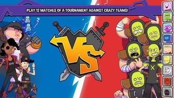 去吧皮卡丘所有版本，最佳选择解析与免费下载指南V8.228