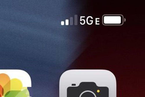 立德导航手机版本,持久性策略解析&amp;豪华款_v3.508