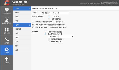 微信老版本哪个还能用,快捷问题解决方案&amp;顶级款_v10.965