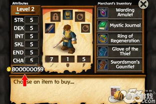 战斗之心传承官方下载,深入应用数据执行&amp;Hybrid_v9.782