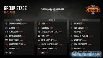 顶天立地 第4页