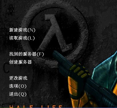 九阴官方下载,数据整合设计方案&amp;The_v6.922