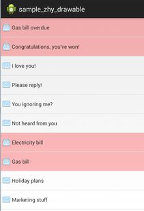 爱奇艺8.2版本官方,实时数据解释定义|10DM1_v2.116