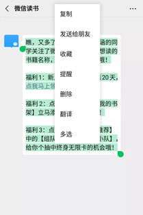 现版本养猪,重要性说明方法 RX版 v2.549软件评测介绍