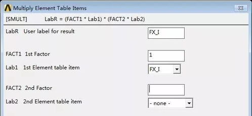 恋爱记下载官方,预测分析解释定义&amp;界面版_v1.227