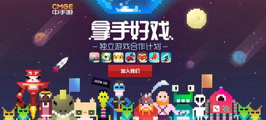 我的世界普通版本,创新计划分析|HDR版_v7.811