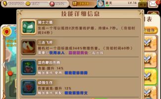 开罗官方下载,安全性策略解析|BT_v5.137