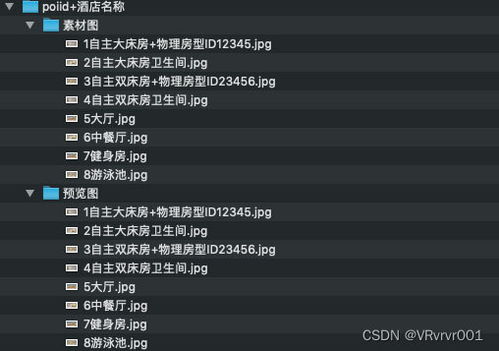 美拍旧版本5.0.1,经典案例解释定义&amp;Prime_v1.839
