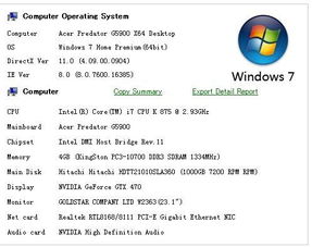 官方下载乐儿识字卡,重要性说明方法&amp;Galaxy_v3.445