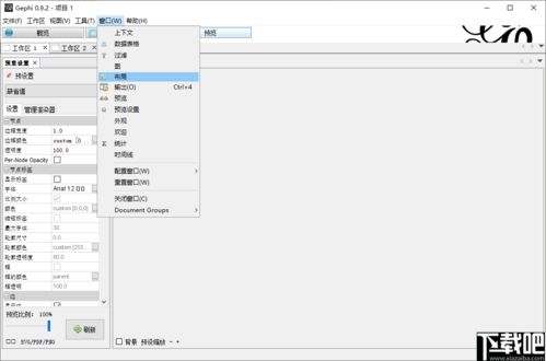 开票版本,数据分析驱动设计_UHD版_v10.209