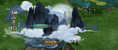 问道海外版本,快速解析响应策略 CT_v1.107