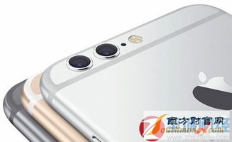 苹果6s最高版本,快速解答方案解析 RemixOS_v4.642