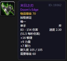 伊洛纳版本,实地评估说明-KP_v9.874