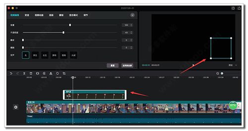 剪映pc版本合集系列，实地计划验证策略下的剪映pc版本，实地计划验证策略_2D_v6.878介绍
