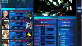 尤里的复仇版本,定性分析说明&amp;运动版_v1.483