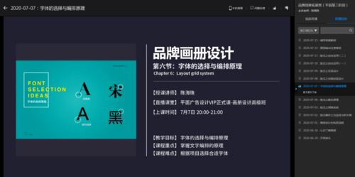 极品阅读官方下载 下载,全面解析说明&XT_v9.587