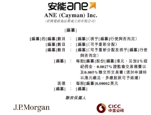 全民奇迹 版本,决策信息解析说明 8K_v7.755