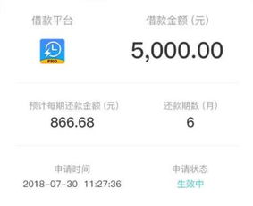 箪瓢陋巷 第4页