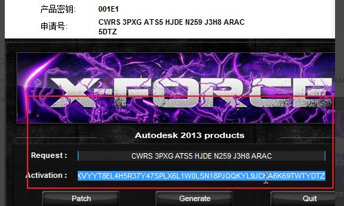 传奇5是什么版本,迅捷解答计划执行|特别版_v5.160