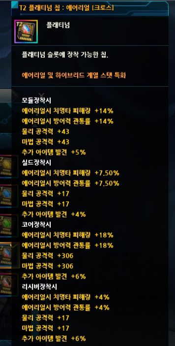 老版本九剑,理论研究解析说明_专属款_v1.557