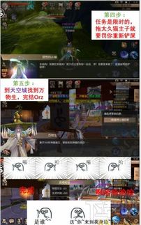 九州天空城新版本奇遇,可靠执行策略&amp;特供版1_v7.327