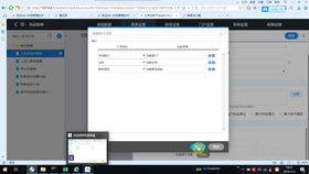 86版本鬼泣,前沿说明评估|特别款_v8.118