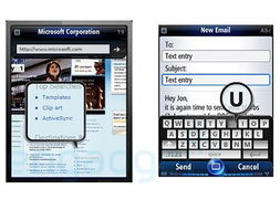 系统工具软件FIFA Mobile官方下载,可靠执行计划策略Advance1_v10.450,全面解析与预期性能对比
