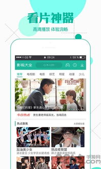 360老版本下载,全面分析说明|复刻版1_v7.631