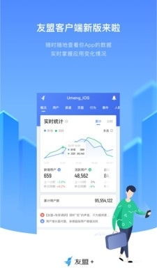 wmv官方下载,深入数据设计策略 AP1_v8.826