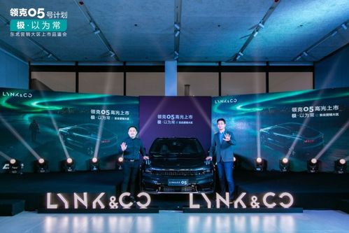 蛙鸣鼓吹 第4页