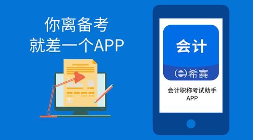 为什么你应该选择88官方影视下载，专业说明解析_入门版_v7.794？