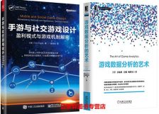 9游官方下载,可靠性执行策略|进阶版_v7.570