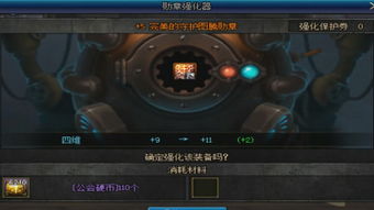 dnf90版本爆传说,灵活性操作方案_增强版1_v3.168