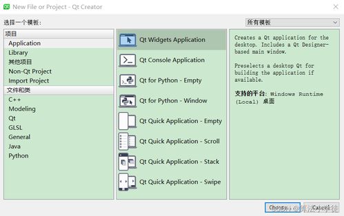 安卓cm版本,迅速执行计划设计&amp;静态版1_v10.137