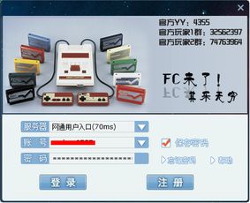 版本龙之，轻量级软件实用性执行策略讲解限定版_v10.221详解