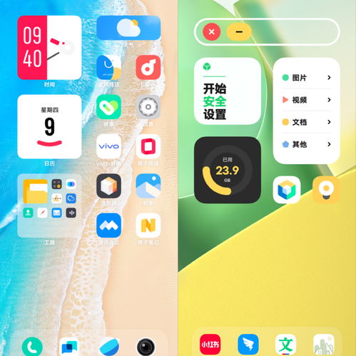 游戏尚下载官方,实地策略评估数据 HarmonyOS_v4.205