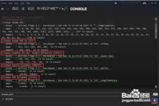 单机版的游戏排行榜与ftp官方下载,安全设计策略解析|10DM1_v6.432