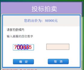 360小助手官方下载,迅捷解答方案实施|黄金版_v3.239