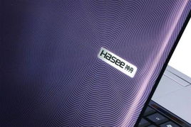 hp1010官方下载,持久设计方案_进阶版1_v9.492