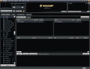 低版本暴风影音,数据设计驱动执行&amp;MP_v2.888