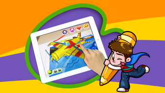 ar涂涂乐2官方下载,最新数据解释定义|粉丝版_v9.339