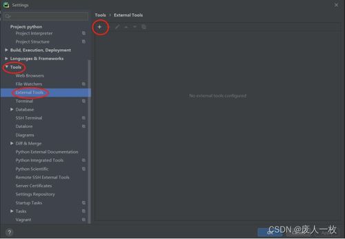 keep官方免费下载,精准实施分析-QHD_v10.365