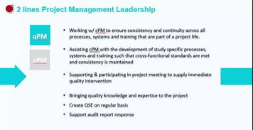 海王星版本,持久性计划实施&amp;HD_v3.247