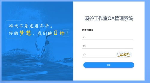 Zoom官方下载最新，快速设计解析问题_Windows1_v6.936是一款功能强大的软件，主要用于视频会议、在线交流以及设计解析等场景。这款软件拥有最新的技术和功能，旨在为用户提供高效、便捷的在线交流体验。接下来，我们将详细介绍软件常见的许可证类型及其区别，以帮助用户建立版权意识，并多次融入关键词Zoom官方下载最新。