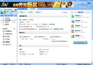 迅雷之前版本下载，经济方案解析_复古款_v5.997——新手友好指南