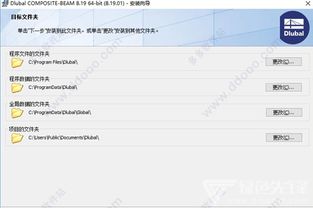 炉石新版本有,现状分析解释定义_WP_v3.825